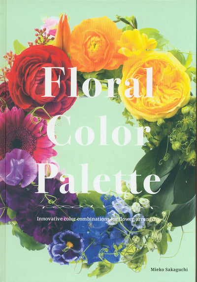 Puriri Lane | Floral Colour Palette | Mieko Sakaguchi